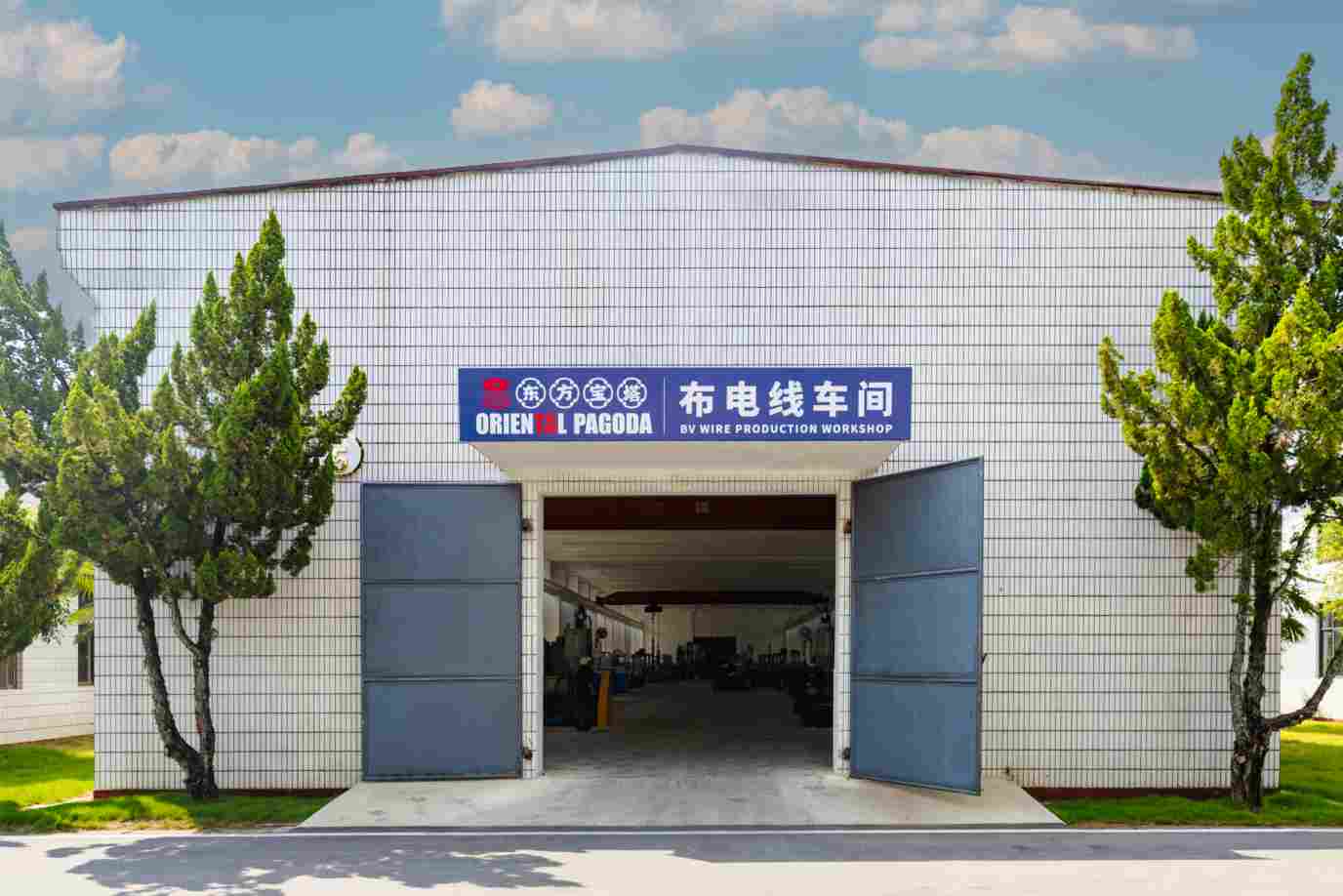 4平方bvr线价格详情，你所关心的价格动态全在这里